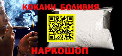 MDMA Premium VHQ Краснознаменск