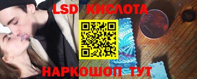 MDMA Premium VHQ Краснознаменск