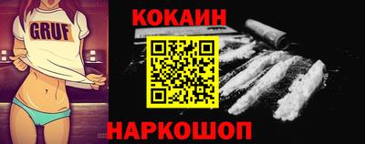 мдма Краснодар