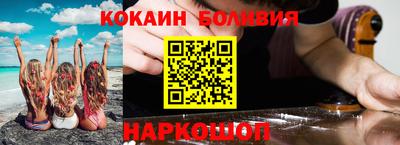 MDMA Premium VHQ Краснознаменск