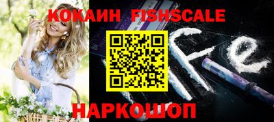 MDMA Premium VHQ Краснознаменск