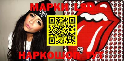 MDMA Premium VHQ Краснознаменск