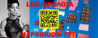 MDMA Краснокаменск
