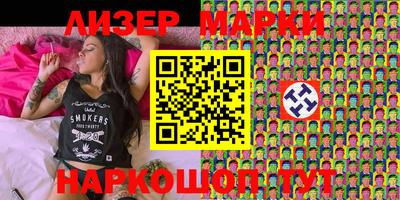 MDMA Краснокаменск