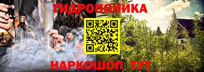 MDMA Краснокаменск