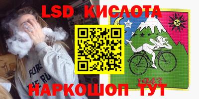 MDMA Premium VHQ Краснознаменск