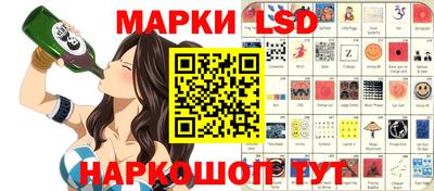 MDMA Краснокаменск