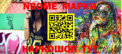 MDMA Premium VHQ Краснознаменск