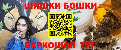 MDMA Premium VHQ Краснознаменск