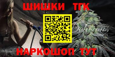 MDMA Premium VHQ Краснознаменск