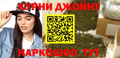 MDMA Premium VHQ Краснознаменск