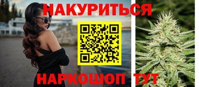 MDMA Краснокаменск