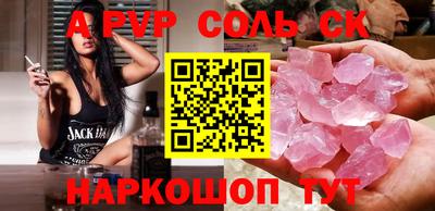 MDMA Краснокаменск