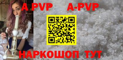 MDMA Premium VHQ Краснознаменск