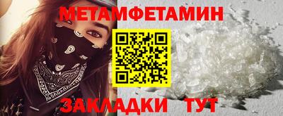 MDMA Premium VHQ Краснознаменск
