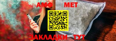 MDMA Краснокаменск