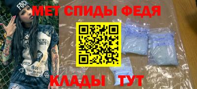 мдма Краснодар