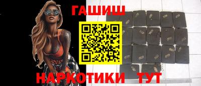 MDMA Premium VHQ Краснознаменск