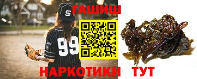 MDMA Краснокаменск