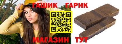 MDMA Premium VHQ Краснознаменск
