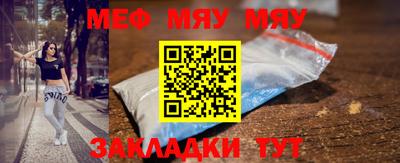MDMA Premium VHQ Краснознаменск
