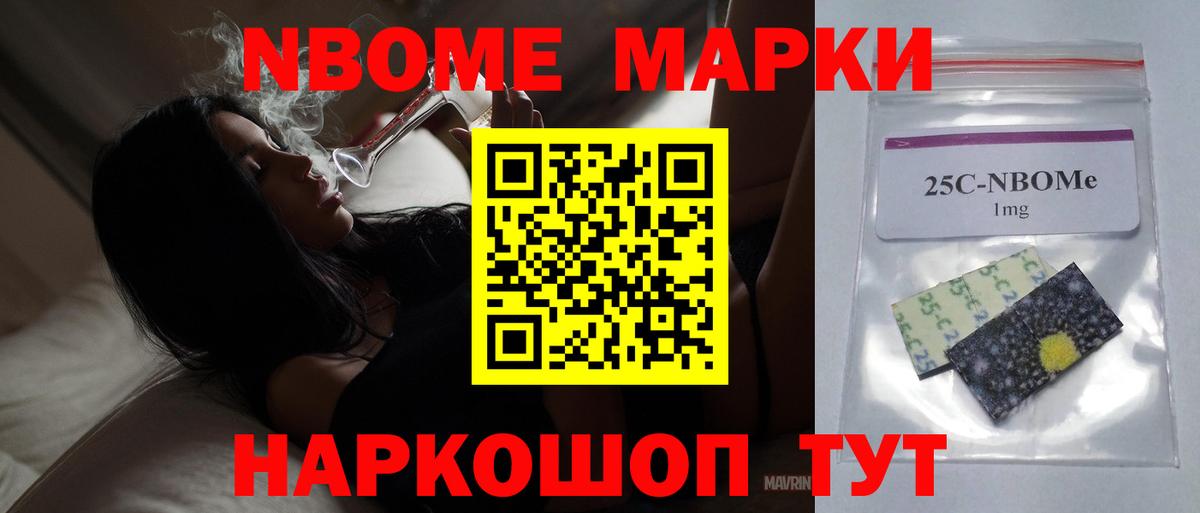 Лсд 25 экстази ecstasy  Вход с VPN  Ханты-Мансийск  LSD-25 экстази ecstasy 